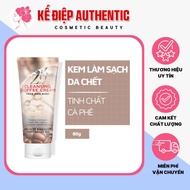 Z9 Coffee Scrub 80ml Cleanses Skin and Whitens Skin