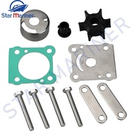 6N0-W0078 Water Pump Impeller Kit For Yamaha Outboard Motor 2T 6HP 8HP 18-3460 6G1-W0078-A1 6N0-W007