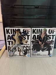 Bandai One Piece King of Artist Figure (日版金證 覺醒羅布路奇The Rob Lucci Awakening ver/ 行版 白證 卓洛 索隆 Roronoa 