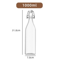 ขวดแก้วมีจุกล็อก ขวดแก้วสูญญากาศ ขวดแก้วล็อคใส ขวดเครื่องดื่มน้ำผลไม้ Glass Bottle ขวดน้ำมีจุกล็อก