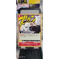 OP01-029 ONE PIECE 01