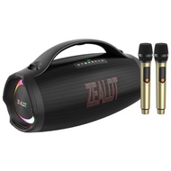 The Maniac S98M Bluetooth Subwoofer Speaker Microphone Integrated Outdoor Live Home Singing Micropho