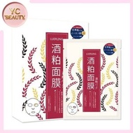 LUERLING - 日本酒粕面膜(片裝)30g x10片入（4582503250152）