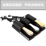 Piano Sustain Pedal Electronic Piano Electric Piano Synthesizer Sustain Pedal Universal Sustain Peda
