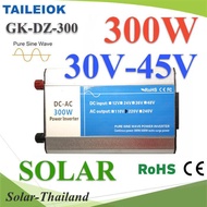 Inverter 300W Off-Grid Pure sine wave GK-DZ TAILEOK 36V DC Solar to AC 220V Model GK-DZ-300W-Solar