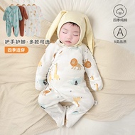 Hand Clothes 2026.7.2