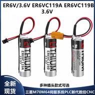 Mitsubishi M70 System Battery ER6V/3.6V/ER6VC119A/ER6VC119B Servo Driver CNC M64