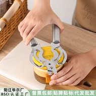 Amazon Stainless Steel Can Opener Multifunctional Can Opener Food Lid Bottle Opener Kitchen Gadget C