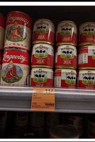 黑白淡奶170克多罐送雀巢咖啡，雀巢咖啡伴侶。