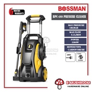 Bossman BPC188 2500W High Pressure Cleaner Water Jet Sprayer (180 Bar)