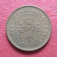 Koin Hongkong 50 Cents TP2hp