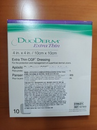 DuoDerm Extra Thin CGF Dressing 超薄人工皮敷料