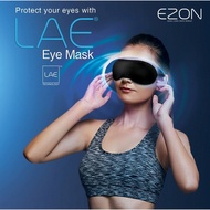 EZON LAE Eye Mask - Silk Eye Mask Sleep Eye Mask Dark Circle Eye Cover for Sleeping Elastic  Velvet