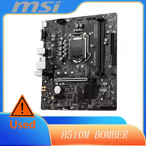MSI H510M BOMBER LGA1200 DDR4 PCIe 4.0 Motherboard