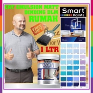 SMART WOW EMULSION PAINT  1 LITER Cat Batu Cat Dinding Dalam CAT RUMAH Interior Wall Finish ( BLUES 