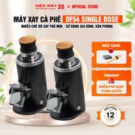 Coffee Grinder, Single Dose DF54 Gen 2 Pro Coffee Grinder - Home and office use Shopee