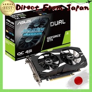 ASUS Dual NVIDIA® GeForce GTX™ 1650 Video Card with 4GB GDDR5 Overclocked Model / DUAL-GTX1650-O4G