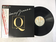 Quincy Jones THE BEST OF QUINCY LP ขนาด 12 นิ้ว