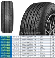小李輪胎 GOODYEAR 固特異 AMG SUV 235-55-18 高級休旅車胎 各尺寸 規格 特價歡迎詢價