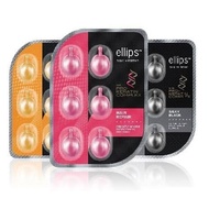 (COD AVAILABLE) Ellips Hair Vitamin Capsules Ellips Series Keratin contains 6