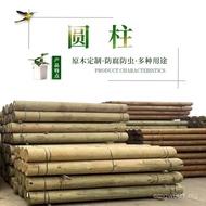 Cylindrical Log Round Bar Ancient Construction Round Wooden Column Round Wood Camphor Pine Bridge Cy