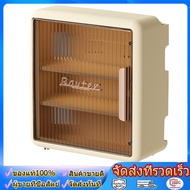 wjhh WiFi box shelf router rack Wall Mount router rack step storage box wall mount shelf router rack