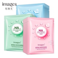 IMAGES Hyaluronic Acid Moisturizing Facial Mask