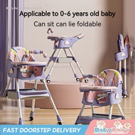 BabyDairy Baby Dining Chair Multi-functional Foldable Baby Safety High Chair Baby Feeding Dining Table Chair