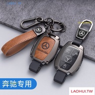 Z1S9 Suitable for Benz benz Key cover e260l Old Style c200L Men a High-grade Decorative Shell glc Pl