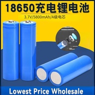 ✨SG SELLER✨18650 3.7V 5800mAh Rechargeable Lithium Battery for Flashlight, Laser Pen, Small Fan, Sol