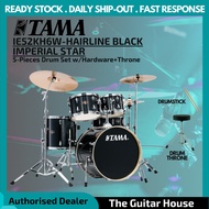 Tama Imperial Star IE52KH6W 5-piece Drum Set with Drum Throne , drumsticks, ImperialStar - Hairline 