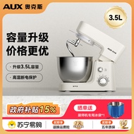 Oaks3.5L Chef's machine, small household dough mixer, fully automatic kneading machine, multifunctio