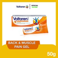 VOLTAREN Muscle Back and Joint Pain Relief Gel EmulGel， 50g