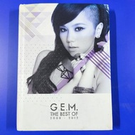鄧紫棋 G.E.M The Best of 2008–2012 精選輯 CD all about u 你把我灌醉 泡沫 塞納河 意式戀愛 A.I.N.Y. 愛你.../ 2013年 奧地利壓制 極靚聲