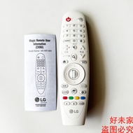 Original LG Projector No Screen TV Remote Control AN-MR650P MR18BA MR19BA MR19PJTR