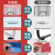 NEW✅Jingzhijian Trampoline Household Children's Indoor Trampoline Children's Toys Baby Abdominal Exercising Band Protect