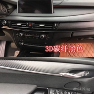 Applicable F15F16X5X6Sticker Film Carbon Fiber Gear Shift Control Panel Interior BMW Modification De