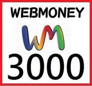 日本代購 Webmoney 3000點、DMM 3000點 】DMM.com 通用點數 也有 5000 10000