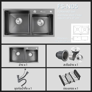 Forward อ่างล้างจานสแตนเลส ซิงค์ล้างจานสแตนเลส เคลือบนาโนสีดำ มี3ขนาดให้เลือก 68x45 75x45 และ 80x45ซม. Black sink รุ่น FS-N01/HM7545/FS-N05