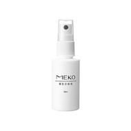 MEKO~不透光分裝噴瓶(30ml) 分裝空瓶