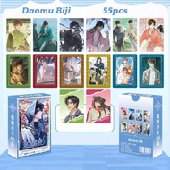 50-55pcs Manga Manhwa Daomu Biji There are Beasts Laser Lomo Cards Reply to Keats Yoshou Yan Hologra