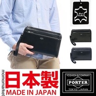 日本製 porter leather pouch 真皮手拿包 牛皮 clutch bag 2way 兩用 wristlet 腕帶 化妝袋 cosmetic bag 手挽袋 handbag 手袋 small 細 男 men 黑色 black 藍色 navy PORTER TOKYO JAPAN