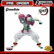 GRANDISTA Akaza Action Figure BANPRESTO DEMON SLAYER BANDAI SPIRITS NAMCO 万代猗窝座鬼滅之刃模型 Timeless Hobby