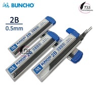 BUNCHO 0.5MM Mechanical Pencil Leads Refill 2B Pencil Leads | 0.5 Ubat pensil 2B