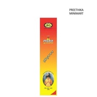 Cycle 3 In 1 Economy Sticks 100 Sticks