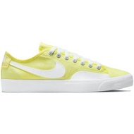 Nike SB Blazer Court Light Citron