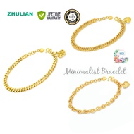 ZHULIAN RANTAI TANGAN /MINIMALIST BRACELET/GELANG TANGAN RINGKAS/ SIMPLE/BARANGAN KEMAS WANITA/GOLD 