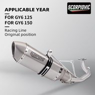 Gy6 Motorcycle High Quality Exhaust for Gy6 125cc 150cc Scooter Stainless Steel Full Exhaust System 
