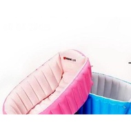 Intime Baby Bath Tub