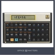 [Office Matters] Original HP 12C Financial Programmable Calculator (Clearance Stock)